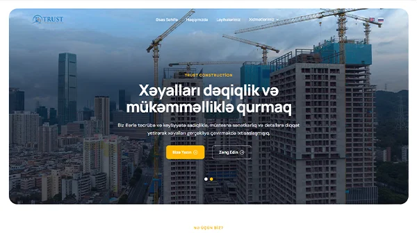 Trust Construction